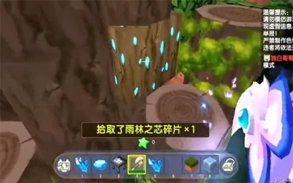 怎么去神庙配图4