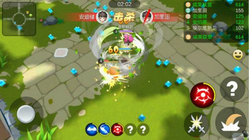 爱情公寓II6