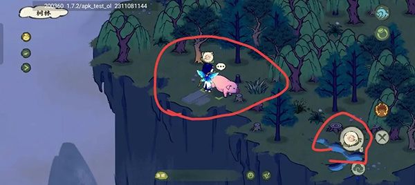 怎么捕捉动物配图10