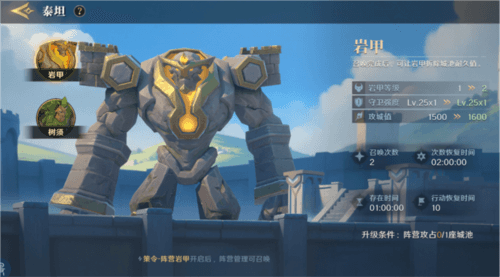 图片8.jpg 荒野国度8