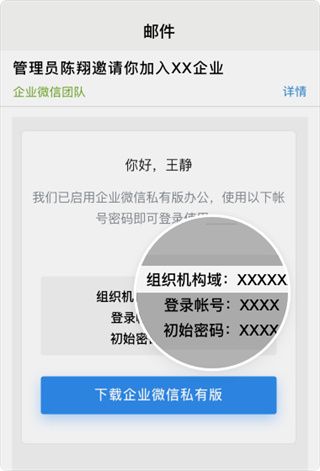 常见问题配图2