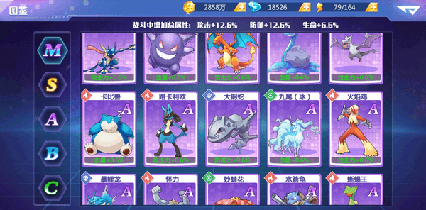 《精灵物语》中怎么更省资源的度过前期? 《精灵物语》中怎么更省资源的度过前期?