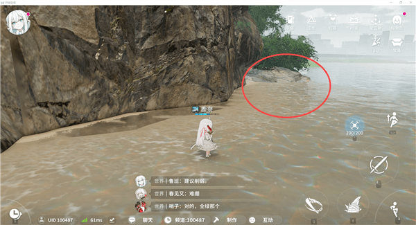 罗塔花园广场资源点分布配图13