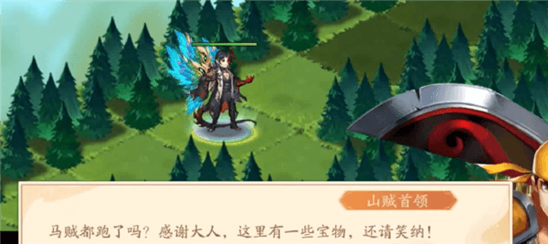 时空外传智破两仪攻略配图29