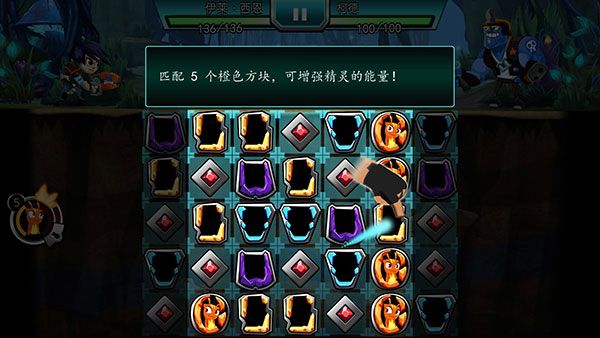 新手教程配图6