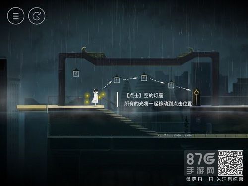 步骤9