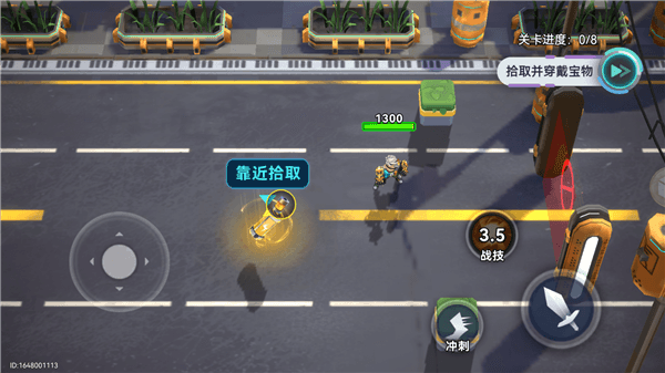 新手攻略配图3