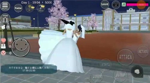 怎么生孩子配图3