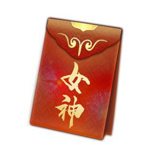 三国杀OL4