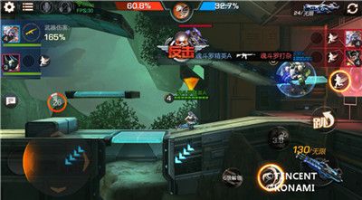 魂斗罗:归来2