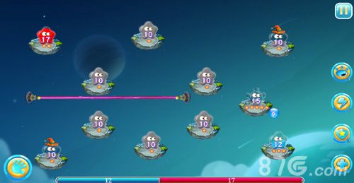 《QQ星空》手速的再一步提升4