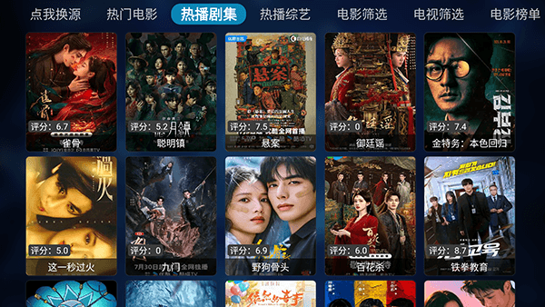 卡卡Box宣传图