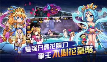 夜夜三国下载_夜夜三国手游下载 v1.436.0安卓版