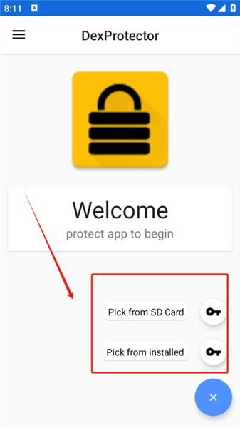DexProtector混淆加密宣传图