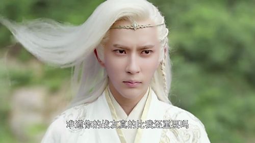 轩辕剑之汉之云4