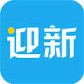 青果迎新学生端