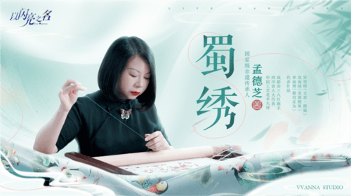 图2.jpg 以闪亮之名2