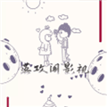 落攻阁影视软件官方版