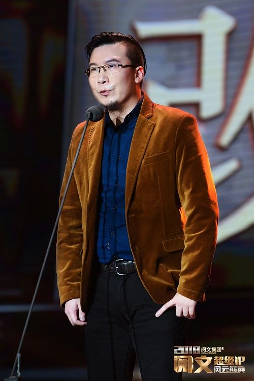 阅文游戏总经理石洁先生