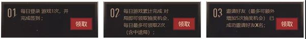 逐梦之光,叱咤三国!《梦三国2》WEGAME服新版本大爆料! 逐梦之光,叱咤三国!《梦三国2》WEGAME服新版本大爆料!