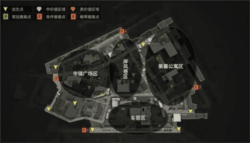 暗区突围菲律宾测试版军港地图攻略图片2