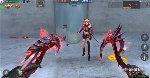 生死狙击3