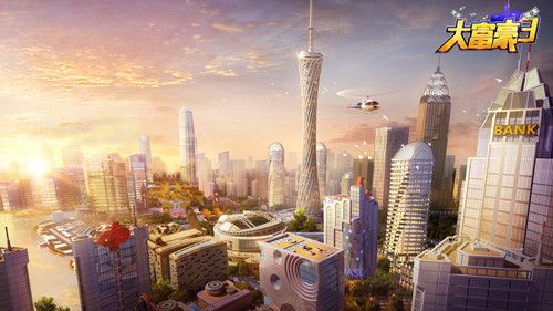 大富豪3宣传图2