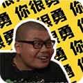 杰哥盒最新版