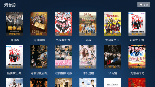 软件亮点配图1