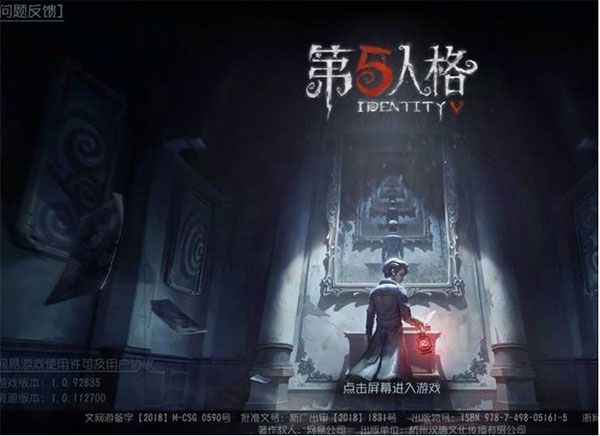 共研服说明配图1