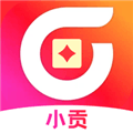 小贡帮手app下载_小贡帮手最新版下载 v1.2安卓版