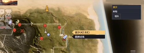 妄想山海吞噬概率怎么提升