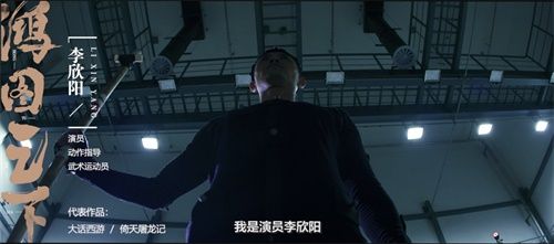 《鸿图之下》今日上线,梁朝伟、张雨绮与你携手大展鸿图 《鸿图之下》今日上线,梁朝伟、张雨绮与你携手大展鸿图