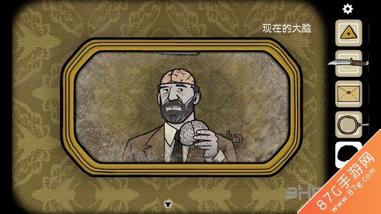 逃离方块悖论第二章攻略75