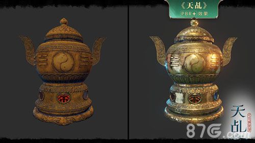 天乩之白蛇传说3