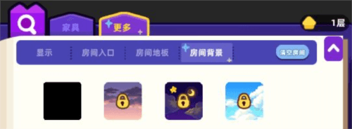 时光镇九游版家园装修介绍8