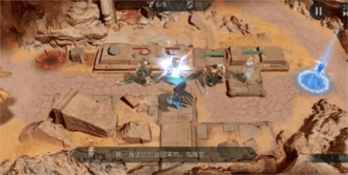 潮汐守望者1