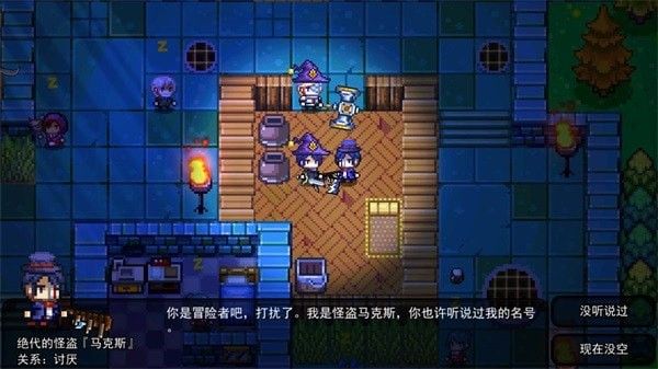 伊洛纳图片