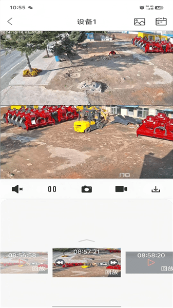小福看家app官方下载_小福看家监控app下载 v1.4.9最新版