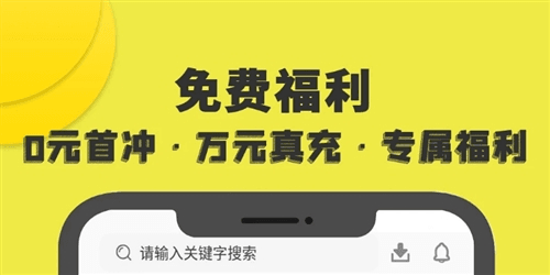 游小氪app1