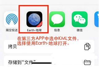 怎么导入数据配图2