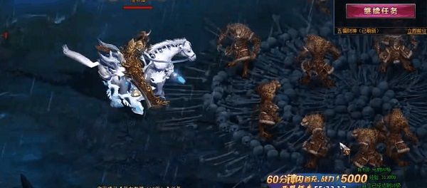 法宝进阶攻略配图3