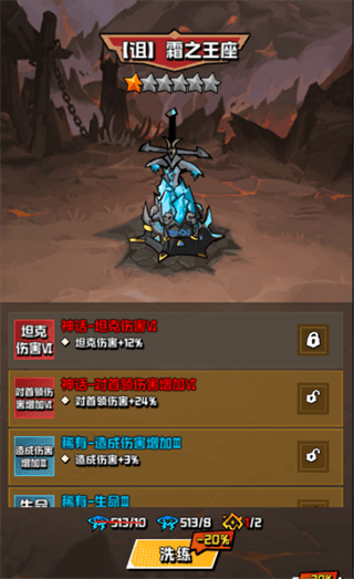 哨塔介绍配图2