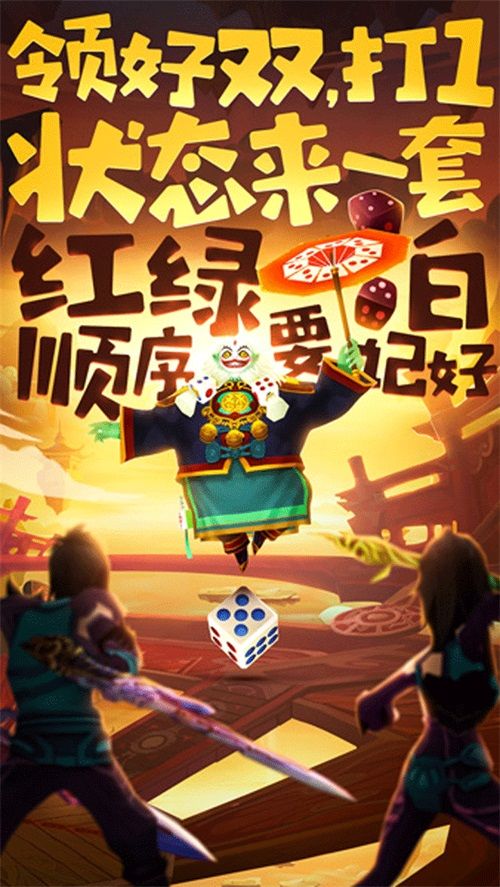 吆五喝六,每日必刷!