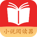 三余阅读安卓版