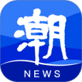 潮新闻app下载安卓版_潮新闻客户端下载 v8.4.0官方版