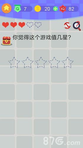最囧挑战4第7关攻略1