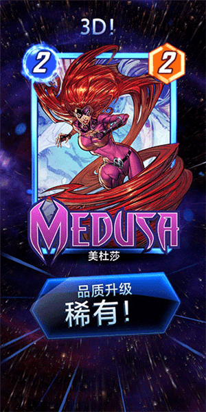 怎么升级卡牌配图4
