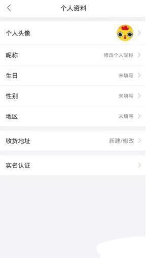 如何开店配图2