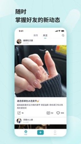 缤目美甲图片